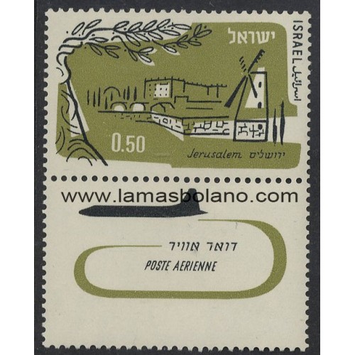 SELLOS ISRAEL 1960-62 ALMENAS DE JERUSALEN  - 1 VALOR BANDELETA - AEREO
