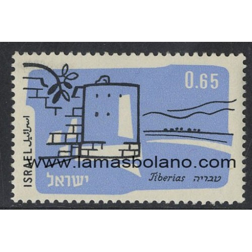 SELLOS ISRAEL 1960-62 TORRE Y LAGO DE TIBERIADES - 1 VALOR - AEREO