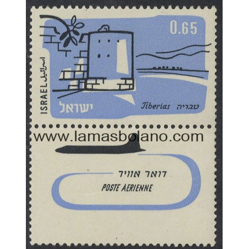 SELLOS ISRAEL 1960-62 TORRE Y LAGO DE TIBERIADES - 1 VALOR BANDELETA FIJASELLO - AEREO