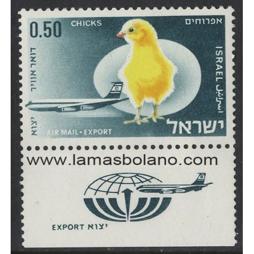 SELLOS ISRAEL 1968 EXPORTACIONES POLLITOS - 1 VALOR CON BANDELETA - AEREO