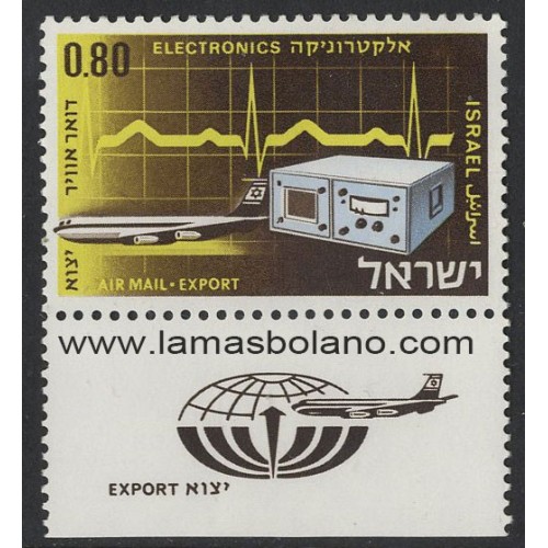 SELLOS ISRAEL 1968 EXPORTACIONES ELECTRONICA - 1 VALOR CON BANDELETA - AEREO