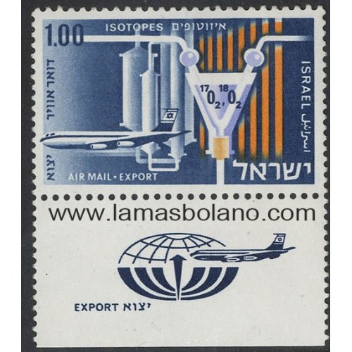 SELLOS ISRAEL 1968 EXPORTACIONES ISOTOPOS - 1 VALOR CON BANDELETA - AEREO