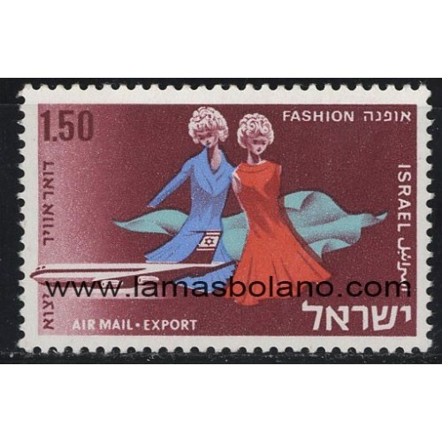 SELLOS ISRAEL 1968 EXPORTACIONES MODA FEMENINA - 1 VALOR - AEREO