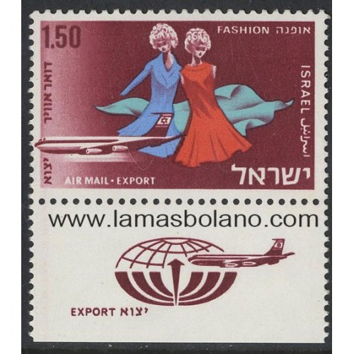 SELLOS ISRAEL 1968 EXPORTACIONES MODA FEMENINA - 1 VALOR CON BANDELETA - AEREO
