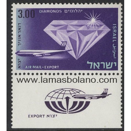 SELLOS ISRAEL 1968 EX`PRTACIONES DIAMANTES - 1 VALOR CON BANDELETA - AEREO