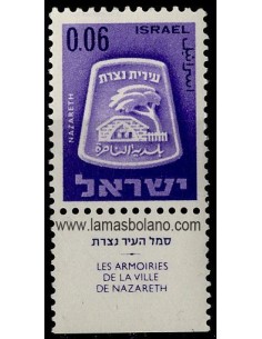 SELLOS ISRAEL 1965-67 ESCUDOS DE CIUDADES - 1 VALOR CON BANDELETA - CORREO