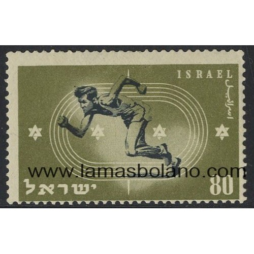 SELLOS DE ISRAEL 1950 - MACCABIAH JUEGOS DEPORTIVOS - 1 VALOR CON FIJASELLO - CORREO