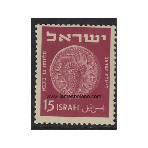 SELLOS ISRAEL 1951-52 MONEDAS - 1 VALOR - CORREO