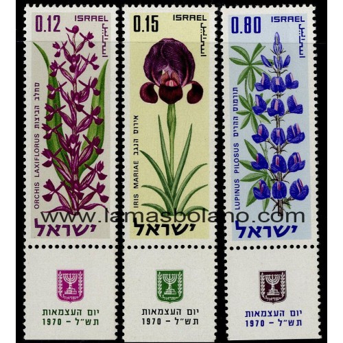 SELLOS ISRAEL 1970 FLORES DE ISRAEL 22 ANIVERSARIO DE LA INDEPENDENCIA - 3 VALORES CON BANDELETA - CORREO