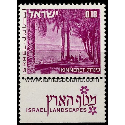 SELLOS ISRAEL 1971-75 PAISAJES DE ISRAEL KINNERET- 1 VALOR CON BANDELETA - CORREO
