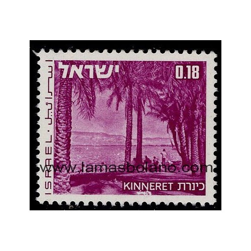 SELLOS ISRAEL 1971-75 PAISAJES DE ISRAEL KINNERET- 1 VALOR - CORREO