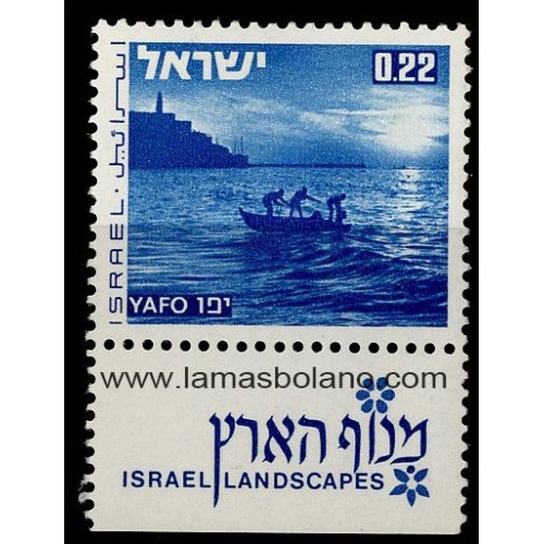 SELLOS ISRAEL 1971-75 PAISAJES DE ISRAEL YAFO - 1 VALOR CON BANDELETA - CORREO