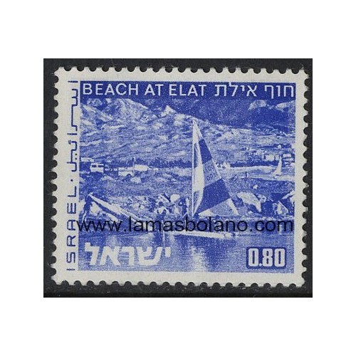 SELLOS ISRAEL 1971-75 PAISAJES DE ISRAEL BEACH AT ELAT - 1 VALOR FOSFORO - CORREO