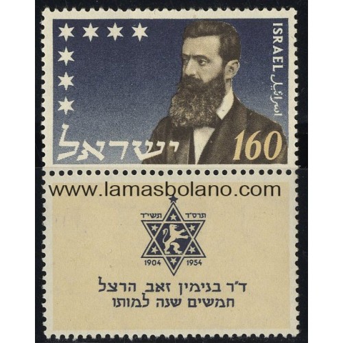 SELLOS ISRAEL 1954 THEODOR ZEEV HERZL FUNDADOR DEL SIONISMO CINCUENTENARO FALLECIMIENTO - 1 VALOR BANDELETA - CORREO