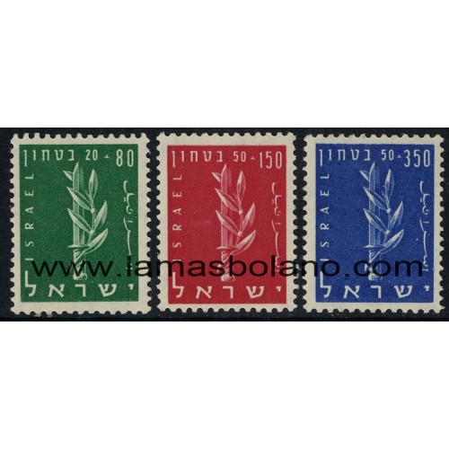 SELLOS ISRAEL 1957 A BENEFICIO DE LA DEFENSA NACIONAL - 3 VALORES - CORREO