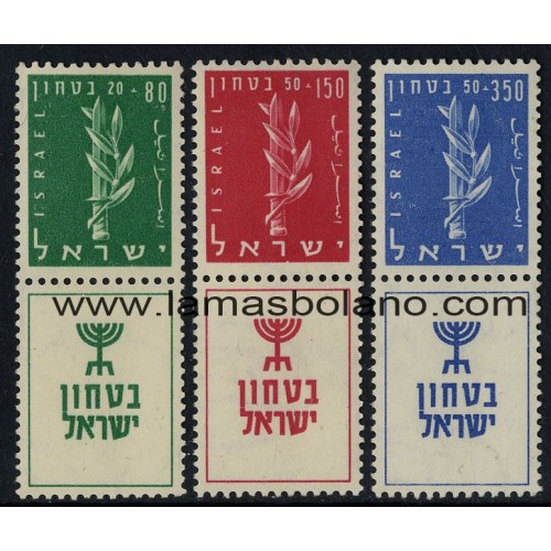 SELLOS ISRAEL 1957 A BENEFICIO DE LA DEFENSA NACIONAL - 3 VALORES CON BANDELETA - CORREO