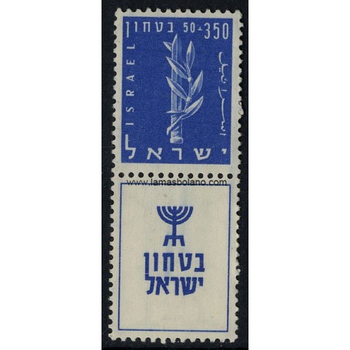 SELLOS ISRAEL 1957 A BENEFICIO DE LA DEFENSA NACIONAL - 1 VALOR CON BANDELETA - CORREO