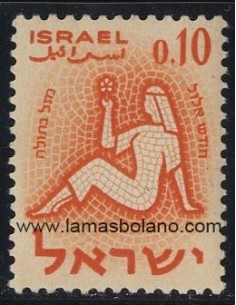SELLOS ISRAEL 1961 SIGNOS DEL ZODIACO - 1 VALOR - CORREO