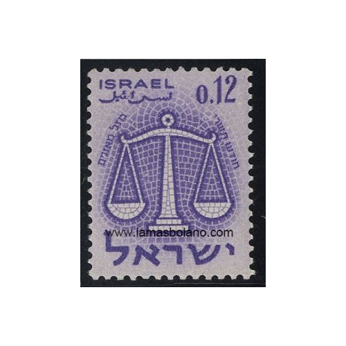 SELLOS ISRAEL 1961 SIGNOS DEL ZODIACO - 1 VALOR - CORREO