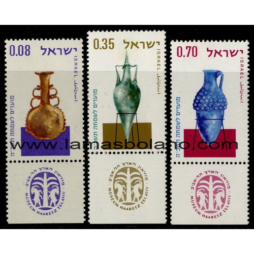 SELLOS ISRAEL 1964 AÑO NUEVO VASIJAS ANTIGUAS DE LOS 3 PRIMEROS SIGLOS - 3 VALORES CON BANDELETA FIJASELLO - CORREO