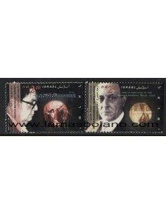 SELLOS ISRAEL 1995 GRANDES MUSICOS ISRAELITAS - 2 VALORES - CORREO