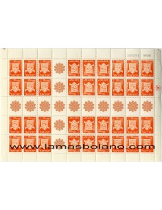 SELLOS ISRAEL 1965-67 ESCUDOS DE CIUDADES - MINI HOJITA - CORREO