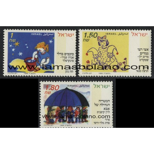 SELLOS ISRAEL 1995 LIBROS PARA NIÑOS - 3 VALORES - CORREO