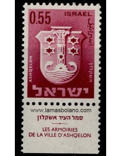 SELLOS ISRAEL 1965-67 ESCUDOS DE CIUDADES - 1 VALOR CON BANDELETA - CORREO