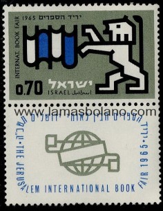 SELLOS ISRAEL 1965 FERIA INTERNACIONAL DEL LIBRO EN JERUSALEN - 1 VALOR CON BANDELETA - CORREO
