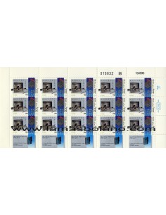 SELLOS ISRAEL 1995 HANUKKA FIESTA DE LAS LUCES - MINI HOJITA- CORREO