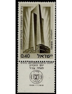 SELLOS ISRAEL 1966 JORNADA DEL RECUERDO - 1 VALOR CON BANDELETA - CORREO