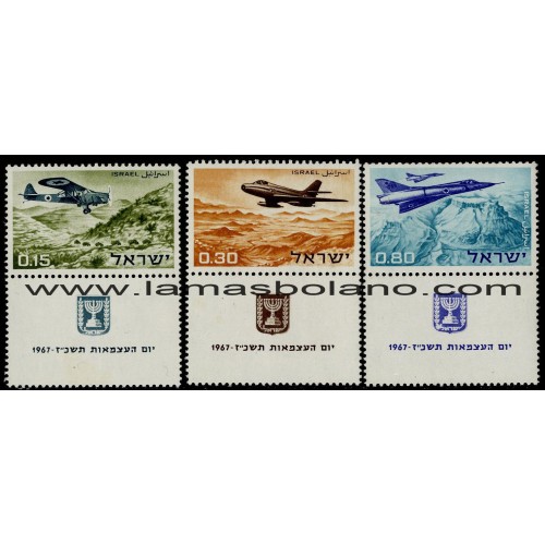 SELLOS ISRAEL 1967 19 ANIVERSARIO DEL ESTADO AVIONES MILITARES DE 1948 A 1967 - 3 VALORES CON BANDELETA - CORREO
