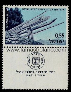 SELLOS ISRAEL 1967 JORNADA DEL RECUERDO - 1 VALOR CON BANDELETA - CORREO