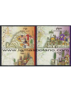 SELLOS ISRAEL 1998 CONTINUIDAD DE LA VIDA JUDIA EN ISRAEL - 2 VALORES CON BANDELETA - CORREO