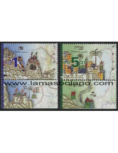 SELLOS ISRAEL 1999 CONTINUIDAD DE LA VIDA JUDIA EN ISRAEL - 2 VALORES CON BANDELETA - CORREO