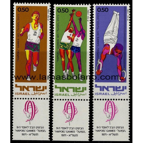 SELLOS ISRAEL 1971 9 JUEGOS DE HAPOEL - 3 VALORES CON BANDELETA - CORREO