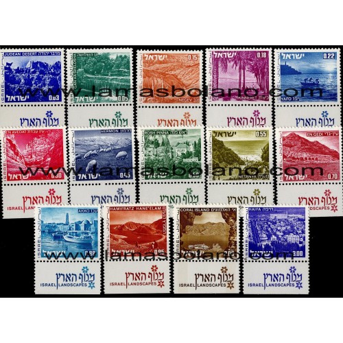 SELLOS ISRAEL 1971-75 PAISAJES DE ISRAEL - 14 VALORES CON BANDELETA - CORREO