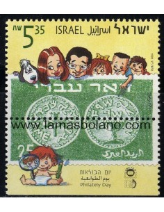 SELLOS ISRAEL 1999 JORNADA DE LA FILATELIA - 1 VALOR CON BANDELETA - CORREO