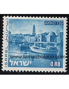 SELLOS ISRAEL 1971-75 PAISAJES DE ISRAEL AKKO - 1 VALOR - CORREO