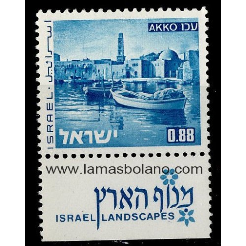 SELLOS ISRAEL 1971-75 PAISAJES DE ISRAEL AKKO - 1 VALOR CON BANDELETA - CORREO