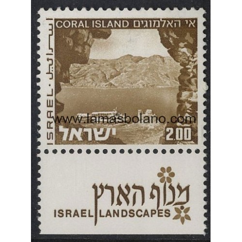SELLOS ISRAEL 1975-75 PAISAJES CORAL ISLANDS - 1 VALOR CON BANDELETA - CORREO
