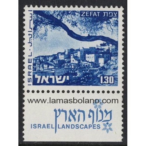 SELLOS ISRAEL 1973-75 PAISAJES DE ISRAEL ZEFAT - 1 VALOR CON BANDELETA FOSFORO - CORREO