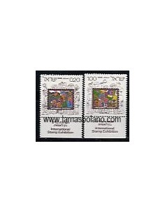 SELLOS ISRAEL 1973 EXPOSICION FILATELICA INTERNACIONAL DE JERUSALEN - 2 VALORES CON BANDELETA - CORREO