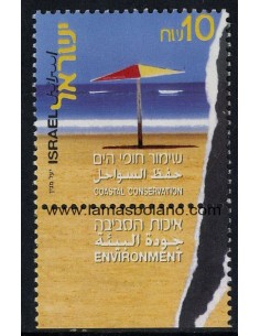 SELLOS ISRAEL 2001 MEDIO AMBIENTE PROTECCION DEL LITORAL - 1 VALOR CON BANDELETA - CORREO