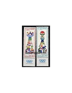 SELLOS ISRAEL 1976 OLIMPIADA DE LOS JUEGOS DE AJEDREZ - 2 VALORES CON BANDELETA - CORREO