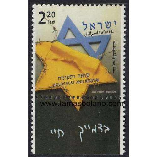 SELLOS ISRAEL 2003 JORNADA RECUERDO DEL HOLOCAUSTO - 1 VALOR CON BANDELETA - CORREO