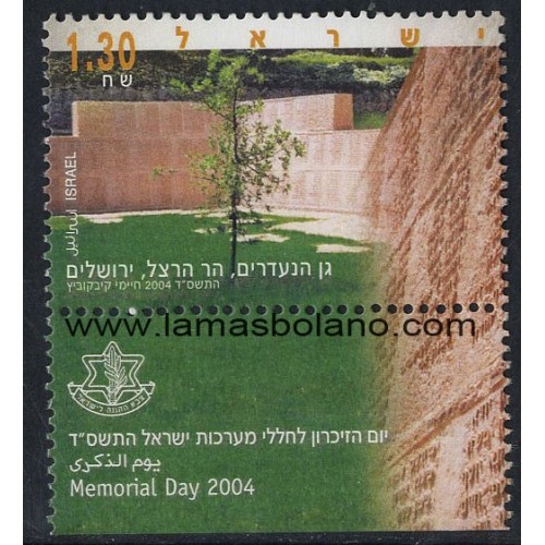 SELLOS ISRAEL 2004 JORNADA DEL RECUERDO - 1 VALOR CON BANDELETA - CORREO