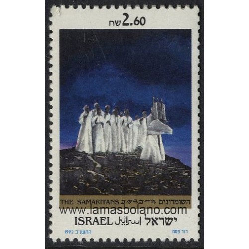 SELLOS ISRAEL 1992 LOS SAMARITANOS - 1 VALOR - CORREO