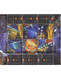 SELLOS ISRAEL 2006 EL SISTEMA SOLAR PLANETAS - 6 VALORES CON BANDELETA HOJITA - CORREO