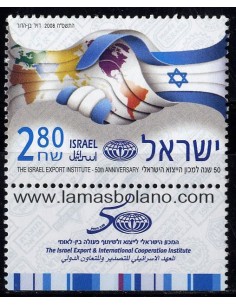 SELLOS ISRAEL 2008 INSTITUTO DE EXPORTACIONES DE ISRAEL CINCUENTENARIO - 1 VALOR CON BANDELETA - CORREO